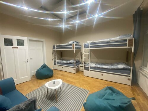 FG Boutique Hostel, Забронировать Хостел Хостелы Сараево, Хостел