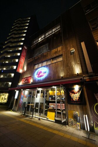 HOTEL Lee, Reserva ahora Hotel Setagaya 