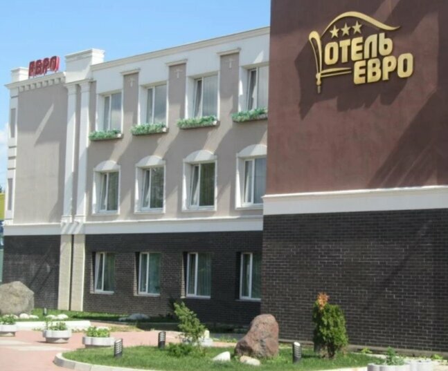 Evro Hotel