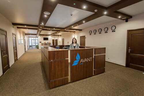 Hotel AVANT, Rezerwuj Hotel Leninsky City District 