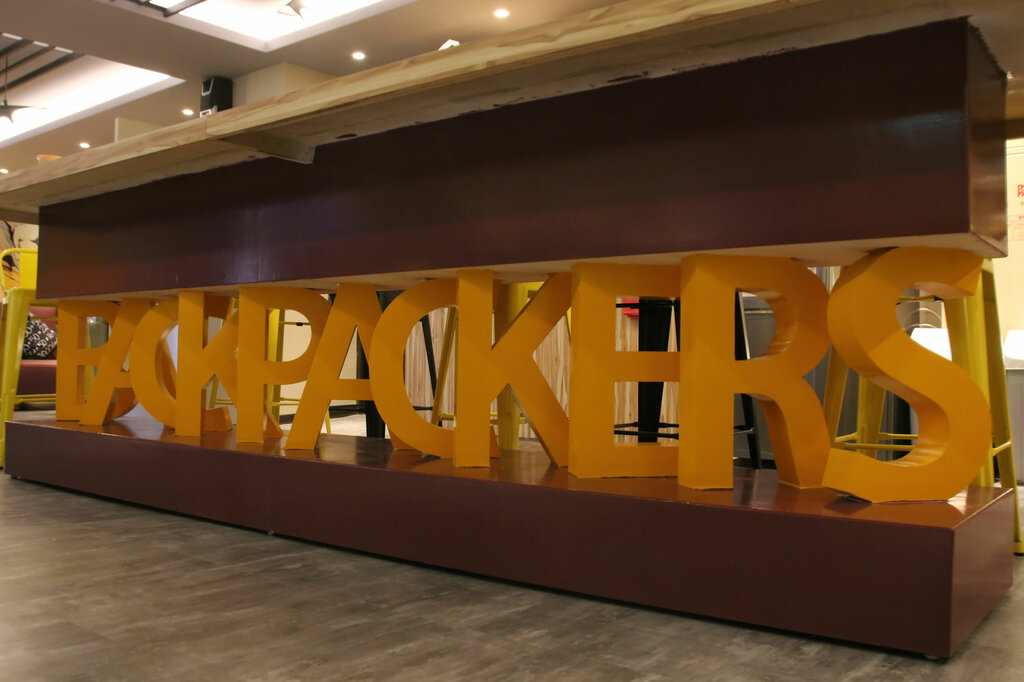 Backpackers Hostel - Taipei Changchun