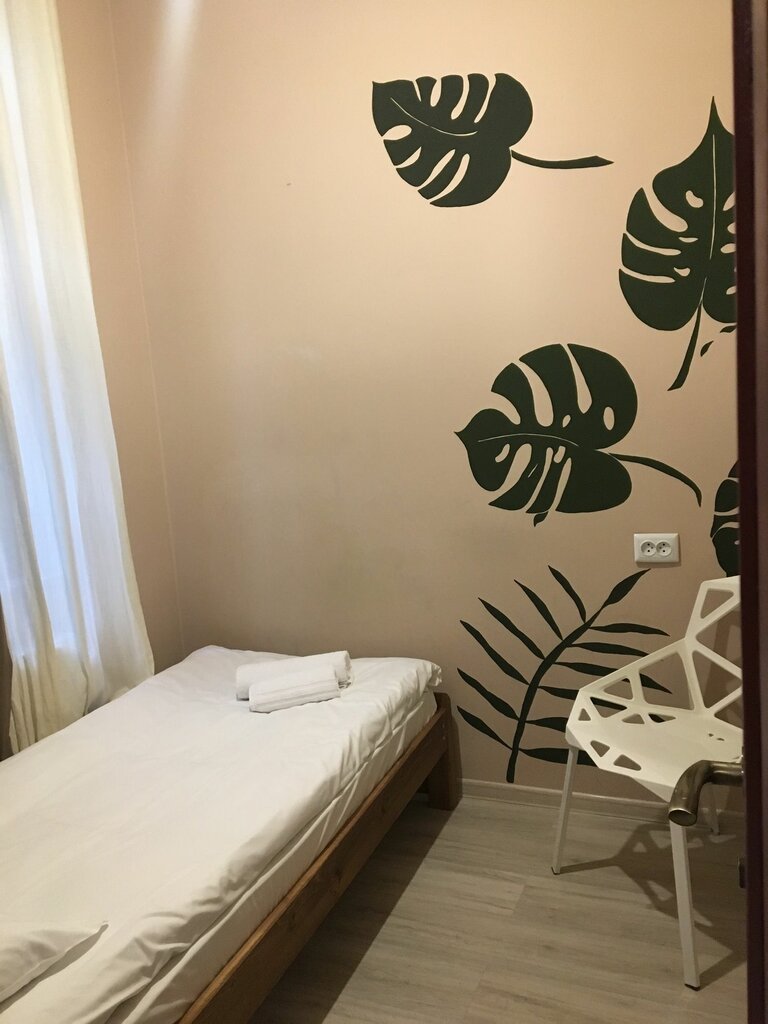 Frida's Check Point Hotel