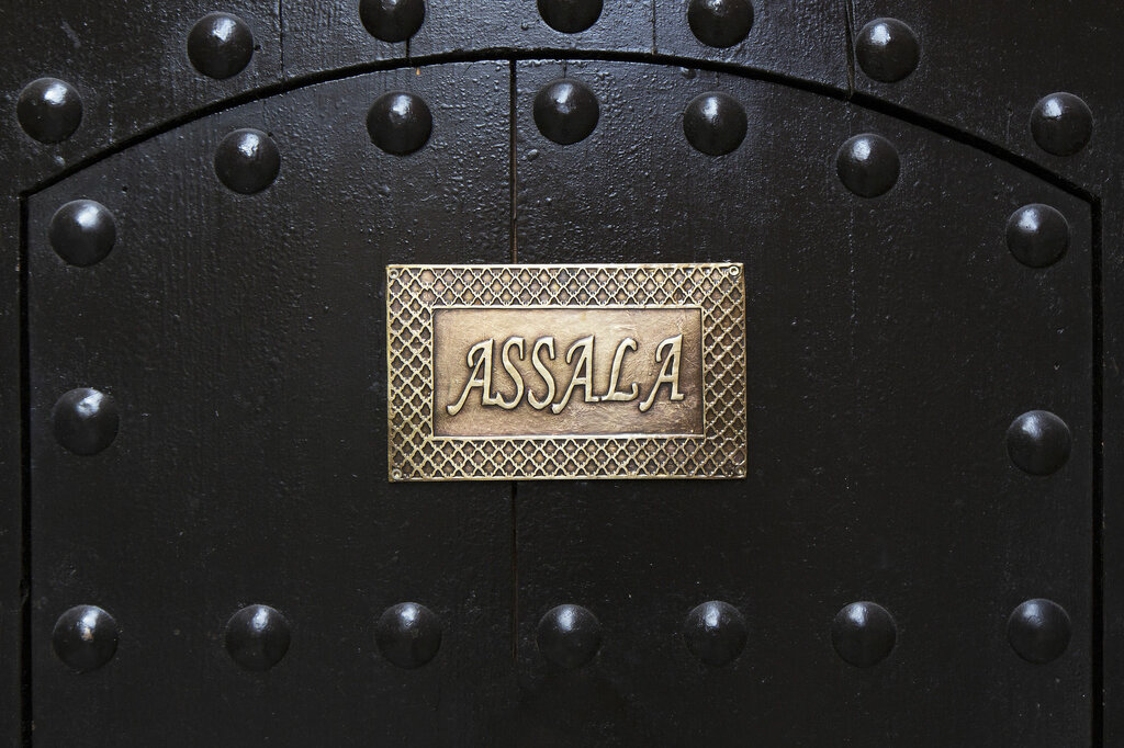 Riad Assala