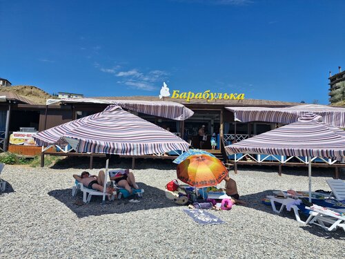 Villa Sofiya Spa-hotel, Prenota Villa Kurortnoe Big Feodosiya