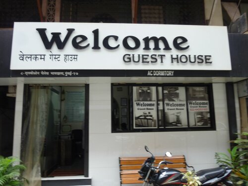 Welcome Guest House, Забронировать Хостел Недорогие отели Mumbai Region, недорогие