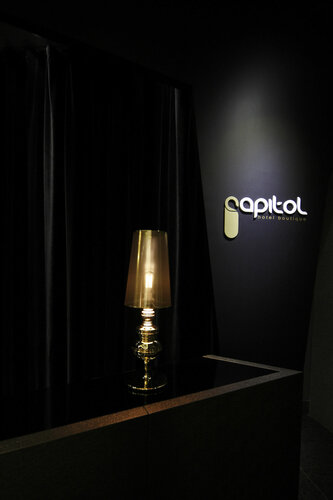 Capitol Boutique Hotel, Забронировать Бутик-отель Сантьяго-де-Компостела А-Корунья, рядом с Многофункциональный комплекс "Фонтес-до-Сар"