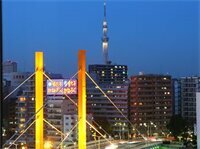 APA Hotel Nihonbashi Hamacho Ekiminami
