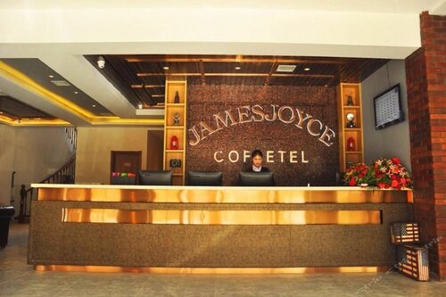 James Joyce Coffetel Lushan Guling Street, Забронировать Отель Цзюцзян Цзянси