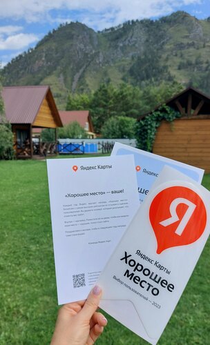 V Usadybe na Chemalskoy Apartments, Prenota Appartamento Hotel a Repubblica dell'Altaj con piscina, Piscina