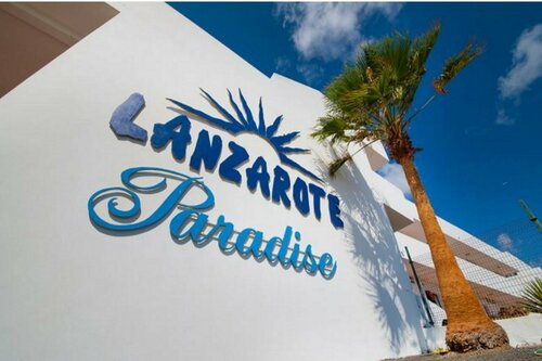 Tabaiba Apartamentos Lanzarote Paradise, Забронировать Апартаменты/квартира Отели Коста-Тегисе с парковкой, рядом с Аквапарк Costa Teguise, Парковка
