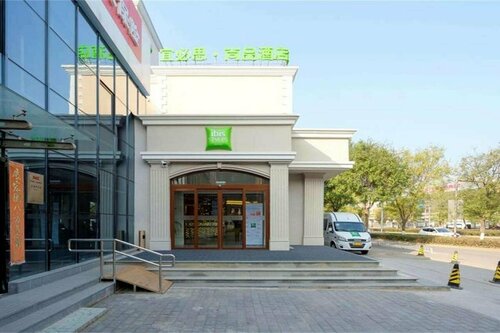 Ibis Styles Beijing Capital Airport, Foglalás Szálloda Tianzhu Peking