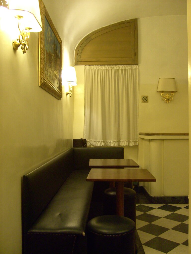 Stella Home