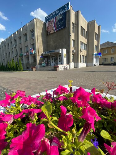 Hotel Gostinitsa Tikhaya Sosna, Prenota Hotel  