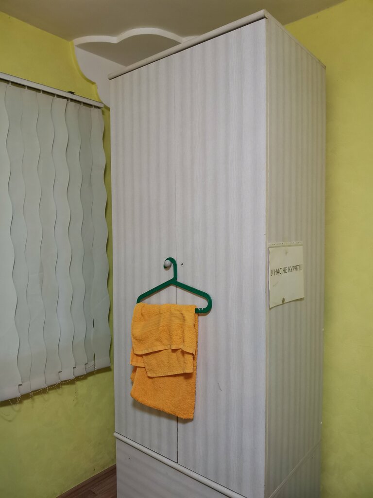 Мотель Камин