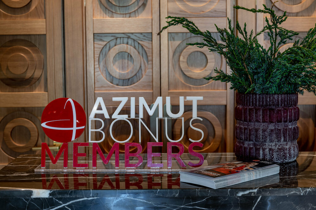 Azimut Сити Отель Тула