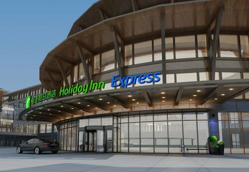Holiday Inn Express Dengfeng Songshan, Buchen Sie Hotel 3-Sterne-Hotels in Dengfeng, 3*