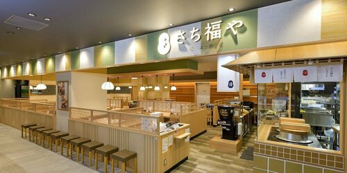 Wakoshi Tobu Hotel, จอง โรงแรม Wako ไซตามะ