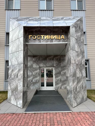 Феликс, Забронировать Отель Отели и гостиницы Увы, Отель