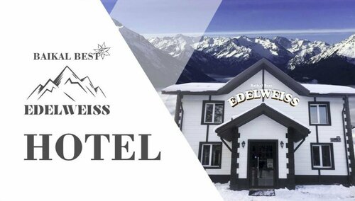 Baikal Best Edelweiss, Забронировать Отель Соболиная гора Байкальск