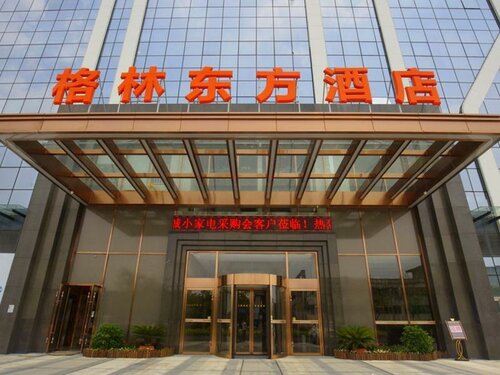 GreenTree Eastern FoShan ShunDe District Huicong Electronics Store Hotel, Забронировать Отель Фошань Foshan Area