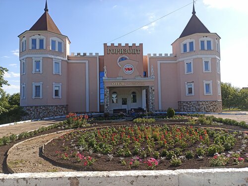Motel Gorizont, Rezervovat Motel Ramzai Mokshansky District
