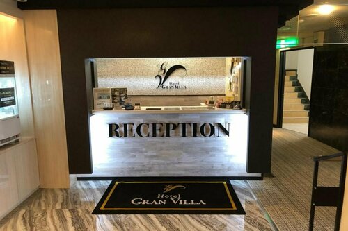 Hotel Gran Villa, Réserver Hôtel Hôtels à Tokyo avec parking, Parking