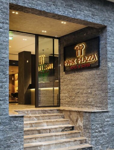 Park Plazza, Prenota Hotel Korçë Korçë County