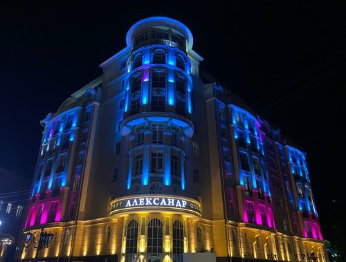 Отель Александр, Забронировать Отель Кисловодск Кавминводы