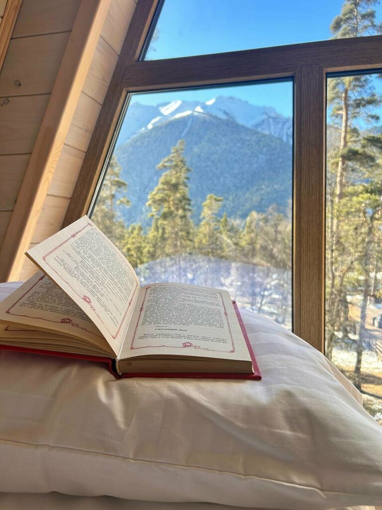 А-фрэйм с душой