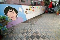 Appletree Guesthouse, Забронировать Гостевой дом Отели Сеула с парковкой, Парковка
