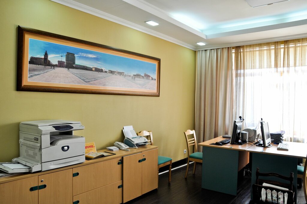 Ulaanbaatar Hotel