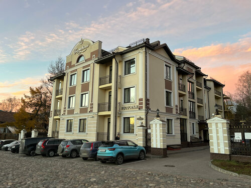 Ekaterina Hotel, Rezerwuj Hotel Tsentralny 