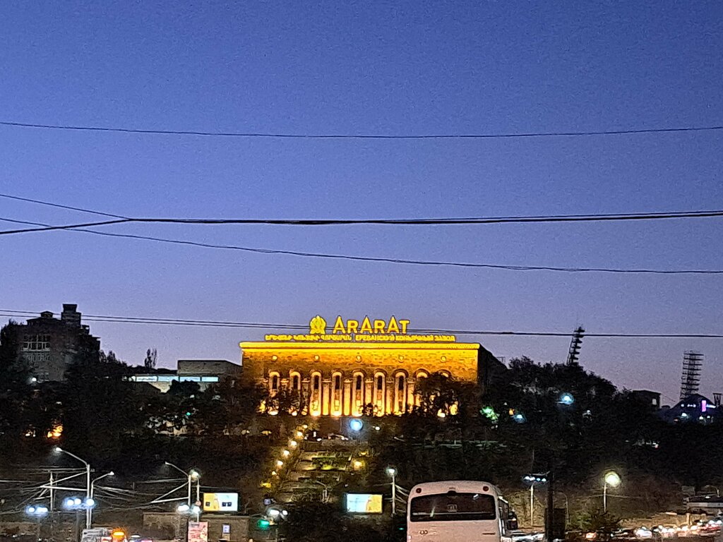METROPOL HOTEL Yerevan