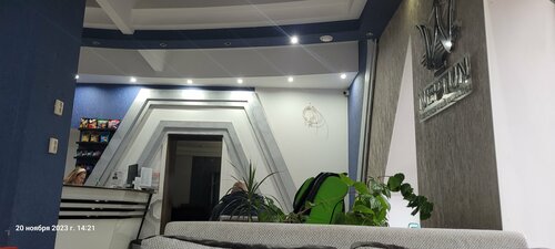 Нептун, Забронировать Отель Новочебоксарск 