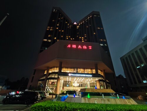 Felicity Hotel Shenzhen, Rezerwuj Hotel Hotele w Guangdong z parkingiem, Parking