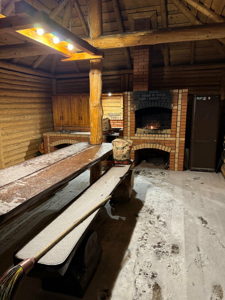 Борвиха