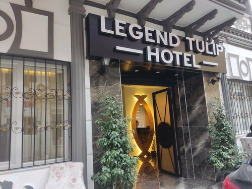 LEGEND TULIP HOTEL, Забронировать Отель Недорогие отели Антальи, недорогие