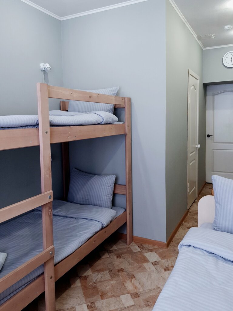 Alen Hostel