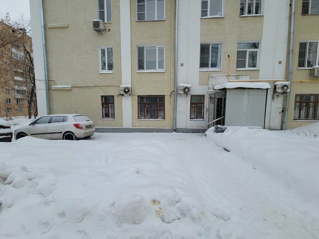 Travel Inn