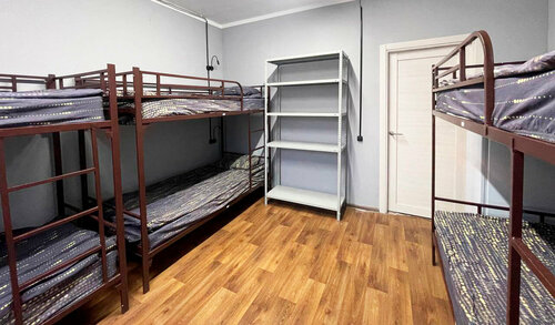 Luhmanovskaya, Rezerwuj Hostel Moskwa Rosja