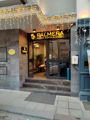 PALMERA HAGIA SOPHIA Hotel