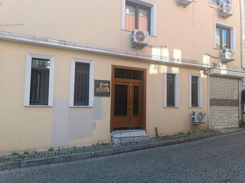 Efzen hotel, Забронировать Отель Фатих Стамбул, рядом с Дворец Топкапы