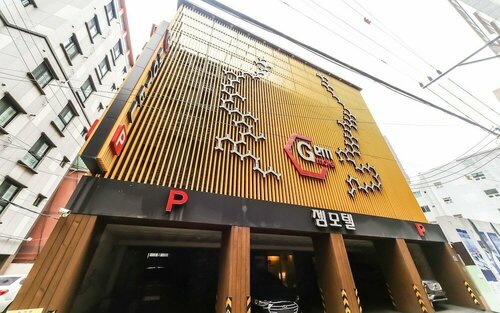 Goodstay Dongrae Oncheon Hotel, Book Hotel Busan Sydkorea