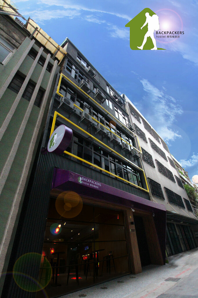 Backpackers Hostel-Ximending branch