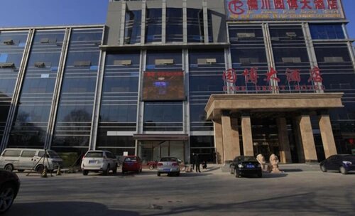 Greentree Inn Beijing Yanqing Railway Station, Boek Hotel Yanqing Beijing Province