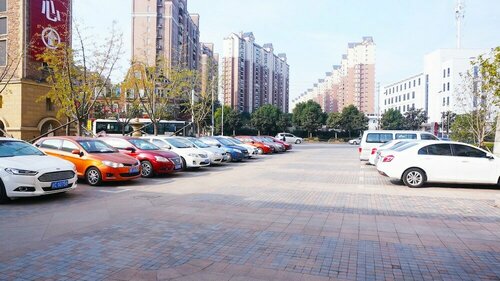 Jinling Cityview Hotel Zhenjiang, Reserva ahora Hotel Zhenjiang Jiangsu