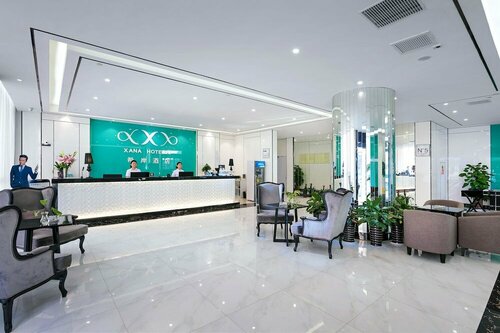 Lavande Hotel Hangzhou Xiaoshan International Airp, Buchen Sie Hotel Hangzhou Zhejiang