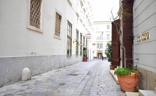 City Center Residence near Stephansdom, Забронировать Отель Отели Вены 4 звезды, рядом с Карльсплац, 4*