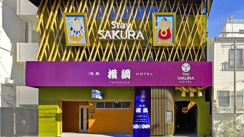 Stay SAKURA Tokyo Asakusa Yokozuna Hotel, Забронировать Отель Тайто Токио
