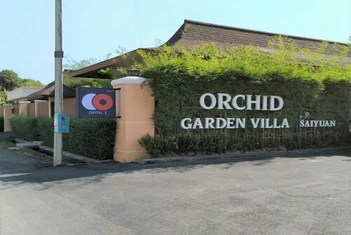 CAPITAL O847 Orchid Garden Villa, Забронировать Вилла Муанг Пхукет